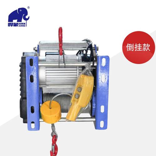 小型电动卷扬机微型提升机1t卷扬机吊式机建筑装修220v小德家用