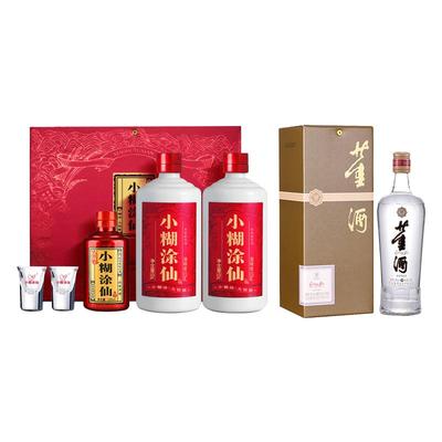 小糊涂仙双支礼盒浓香白酒52度+54度500ml董酒精装老贵董组合装