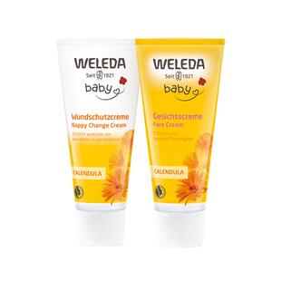 【自营】weleda维蕾德金盏花婴儿护臀膏75ml面霜50ml护理组合套装