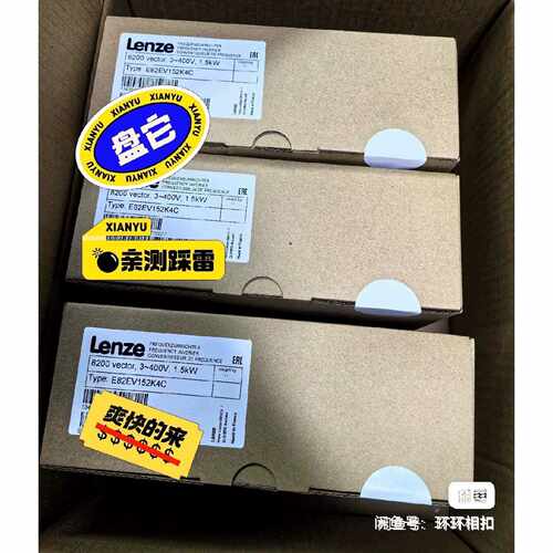 议价E82EV1524C E82EV152K4C E82EV1适用