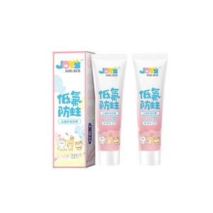舒客稚奇Joys Kids儿童牙膏2-12岁宝宝含氟防龋泡沫牙膏官方正品