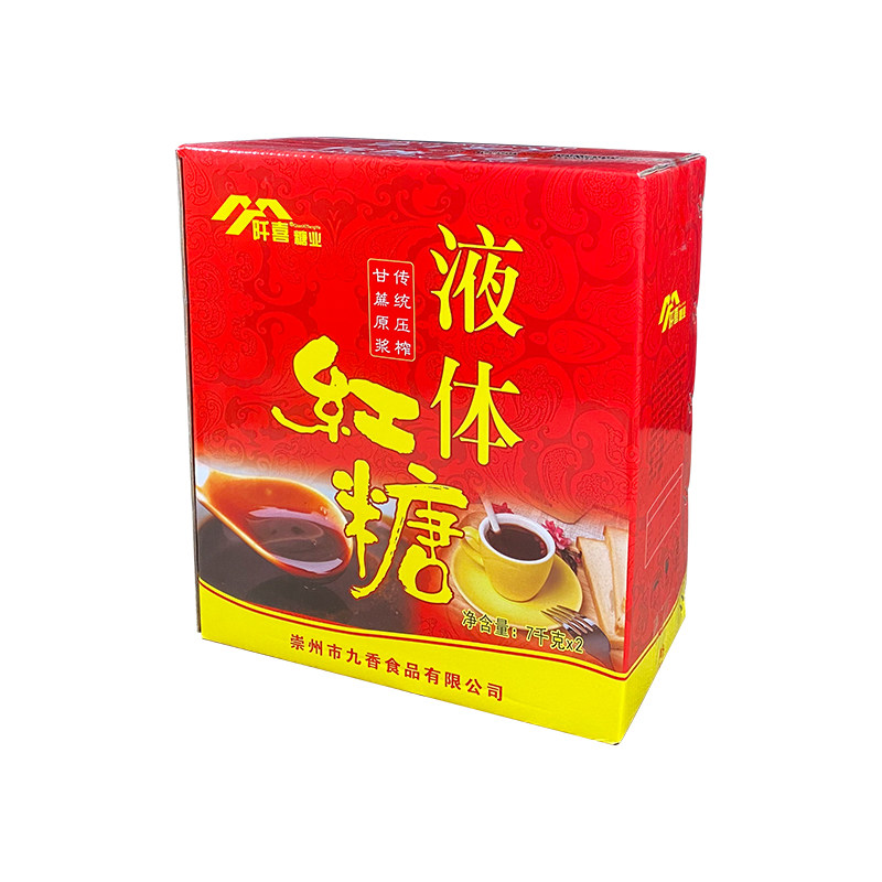 阡喜糍粑配料商用四川液体红糖