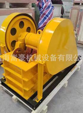 可移动式碎石机矿石制样粉碎机小型PEX150*250颚式破碎机固废处理