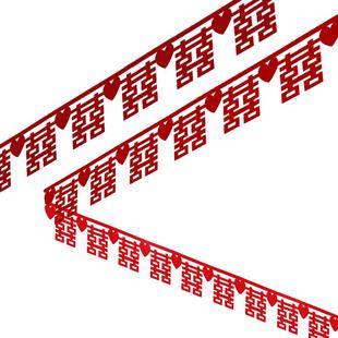 婚房布置装饰套装全套喜字挂饰拉花结婚新房男方客厅卧室房间网红