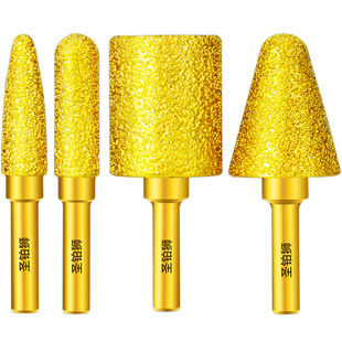 金刚石磨头砂轮打磨修边抛光旋转锉电钻头合金属石材钎焊铣刀钨钢