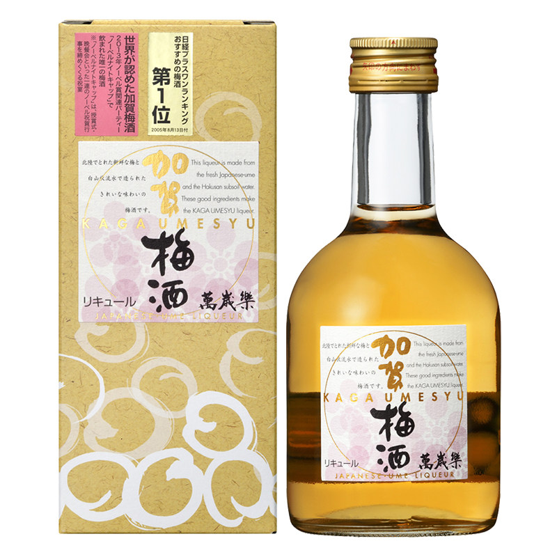 万岁乐14度带礼盒微醺梅酒