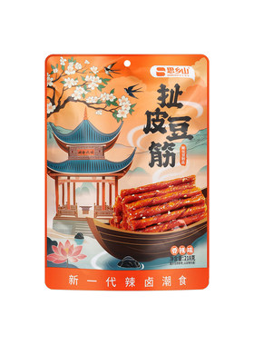 思乡山扯皮豆筋香辣味218g袋装