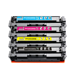 【带芯片】适用惠普W2040A硒鼓HP416A 479fdw打印机粉盒m454dw彩色硒鼓454nw 国外版w2020a 414a打印机硒鼓