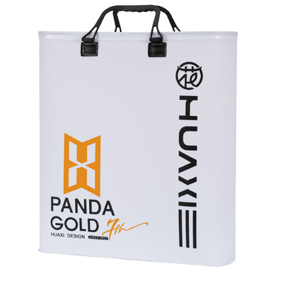 花喜干湿分离内胆有挂钩可单独使用EVA防水耐用耐磨装鱼鱼护桶