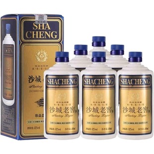沙城老窖浓香型52度白酒整箱纯粮食高粱酒老字号口粮酒传承酿酒