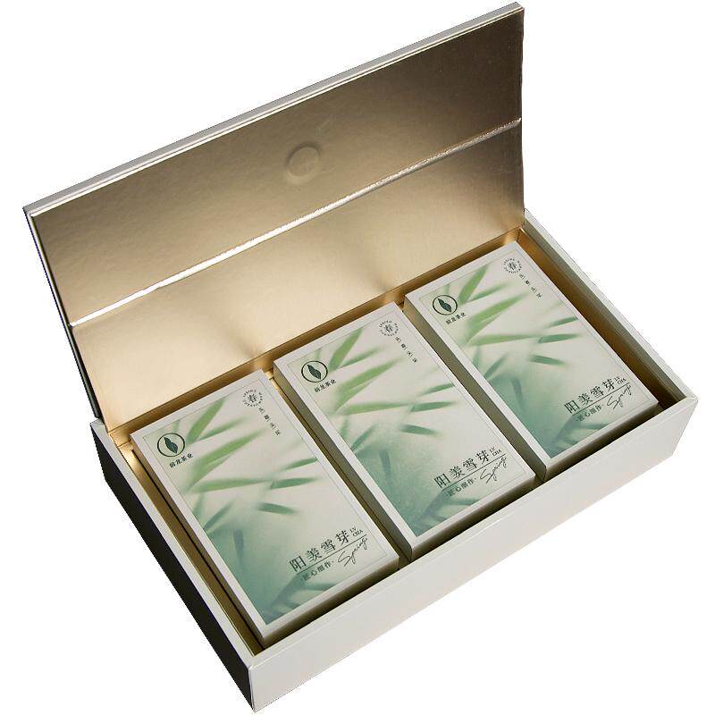 前龙阳羡雪芽明前新茶板栗香