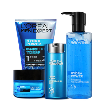 欧莱雅男士水能保湿护肤套装