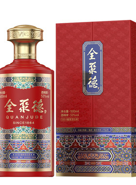全聚德1864酱香型白酒