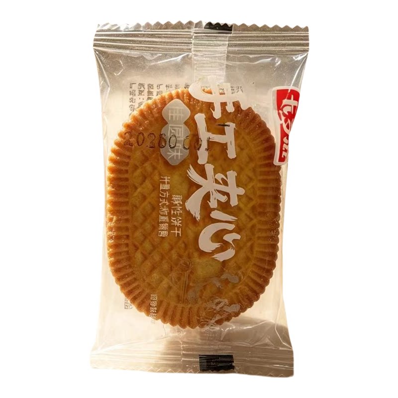 手工夹心饼干老式零食菠萝口味