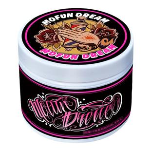 MOFUN DREAM上帝之手发泥发油男士背头保湿啫喱定型强力快速定型