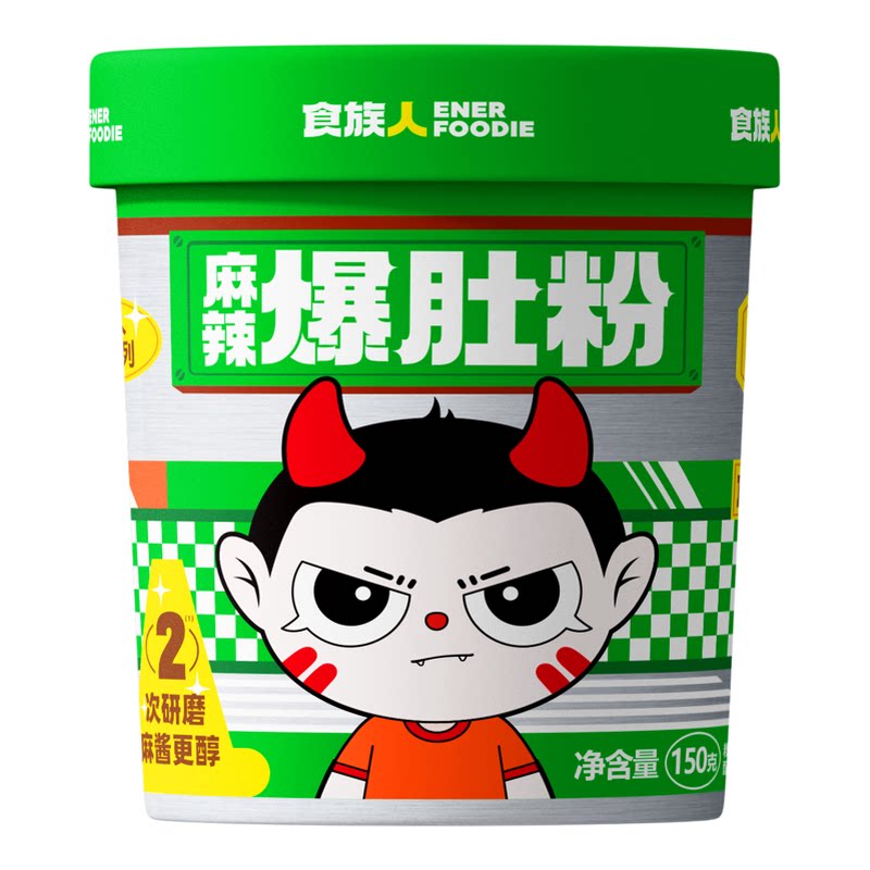 食族人麻辣爆肚粉桶装方便米粉即食速食米线爆肚米线免煮冲泡