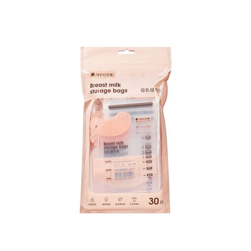 一次性储奶袋冰箱母乳专用安配