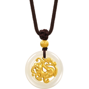 周生生华宇古法黄金足金镶嵌和田玉龙纹平安扣颈饰项链94430Z