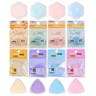 晨光热可擦专用橡皮可擦笔用橡胶橡皮轻松擦不留痕无屑可擦橡皮小学生魔力易檫摩魔擦笔笔芯用批发创意可爱