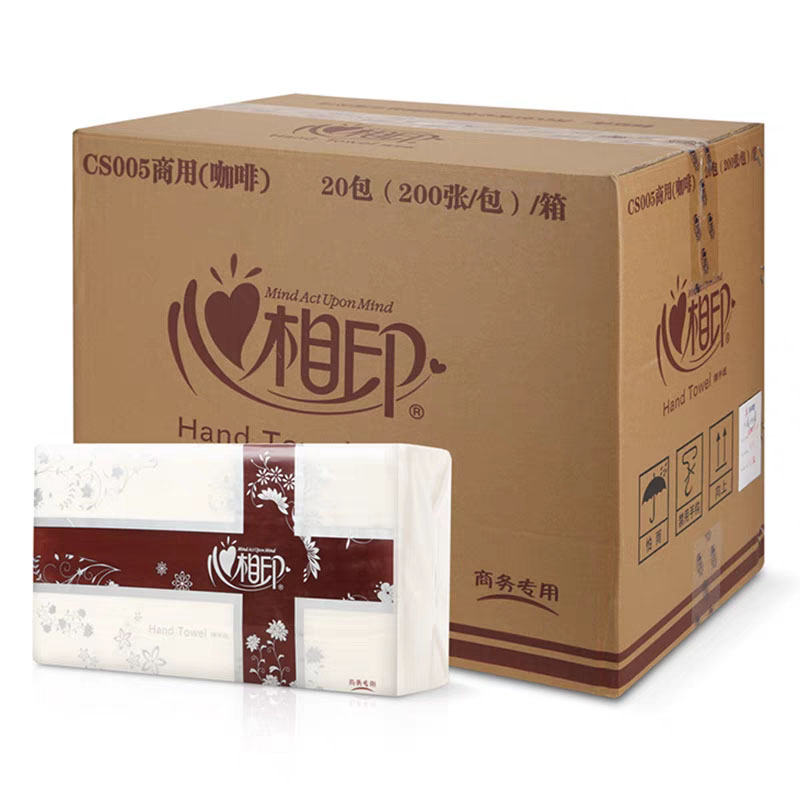 心相印商用擦手纸整箱20包