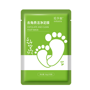 脱皮脚膜去角质滋润保湿嫩脚死皮老茧粗糙足部护理脚后跟干裂足膜