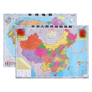 2026年中国和世界地图儿童版早教启蒙儿童地理地图高清挂画儿童房家用墙贴墙面装饰手绘挂图小学生少儿地理行政知识地图
