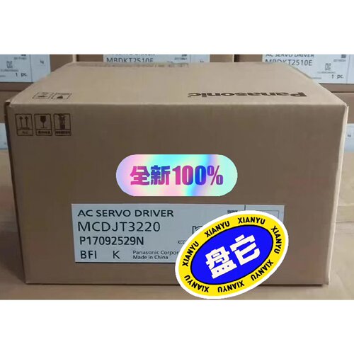 询价MSMA022C1A MHMD022G1C MHMJ022G