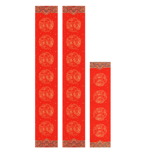 2026年新款万年红蜡染空白手写对联纸半生半熟宣纸升级加厚高档福字毛笔过年自写春节过年春联专用洒金红纸