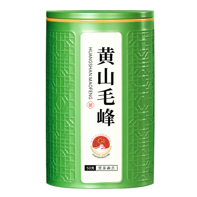 黄山毛峰2026新茶茶叶自己喝