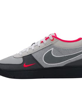 Nike Book 1 