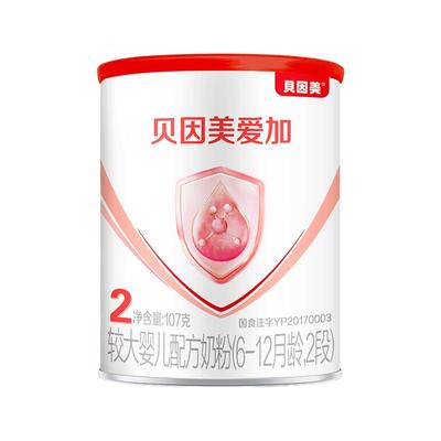 贝因美爱加有机A2奶源2段婴幼儿DHA奶粉试用装107g