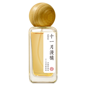 纾媛萃香坊甜橙红橘精油香水