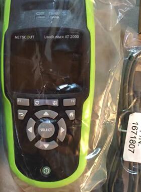 【请询价】FLUKE福禄克NETSCOUT LRAT-2000测试