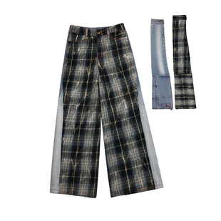 哟酷酷（崇拜文学）美式复古明线结构带腰封格纹拼接牛仔阔腿裤女