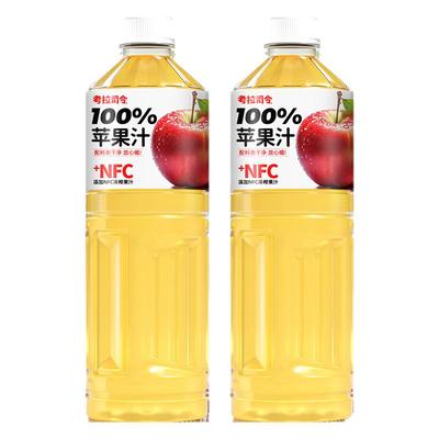100%苹果汁1.25L无添加防腐剂
