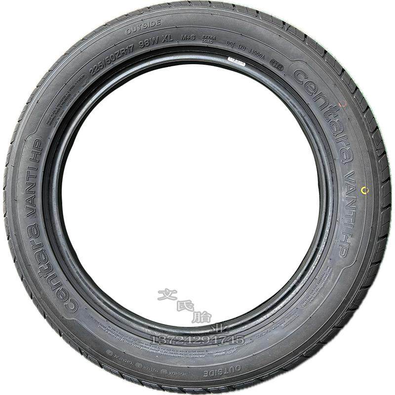 速达来扁平静音轮胎215 225 235/40 45r16r17R18 245 275/35R1920