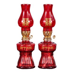 家用煤油灯子孙灯结婚喜灯酥油灯防风家用佛堂油灯佛灯供灯床头灯