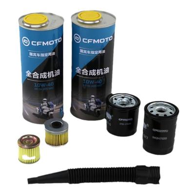 春风保养狒狒10w-40全合成机油