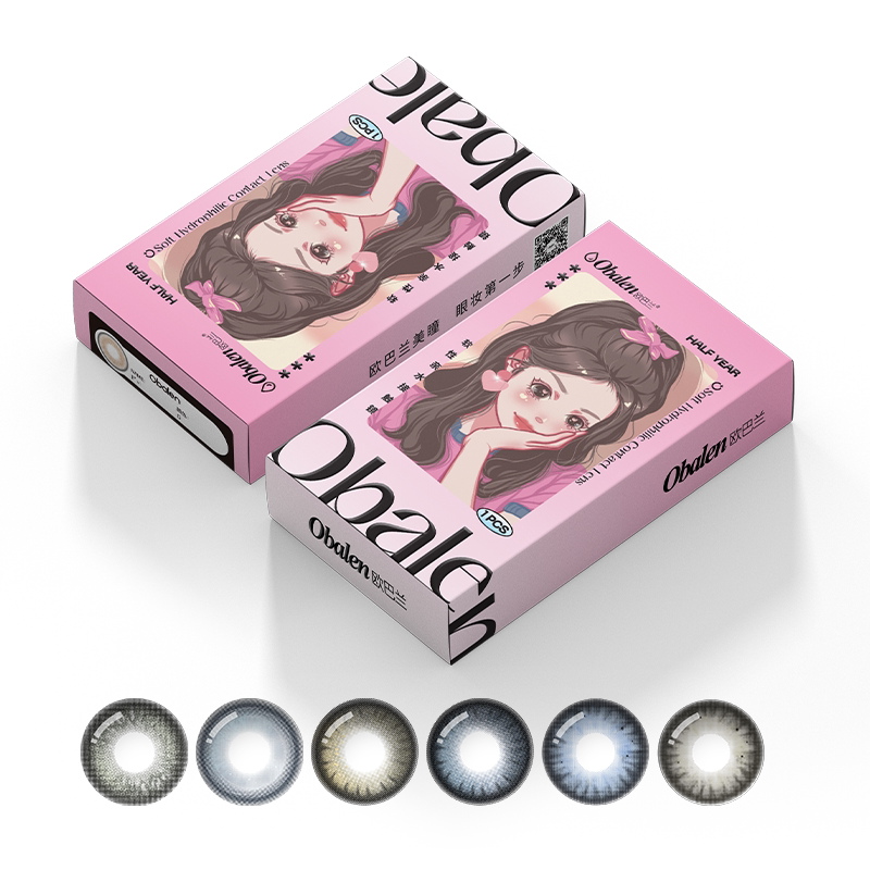 新品！Obalen欧巴兰美瞳半年抛亚裔轻混血棕彩色隐形眼镜2片旗舰