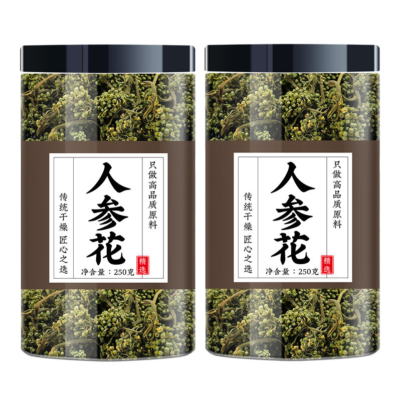 人参花的功效长白山人参花蕾