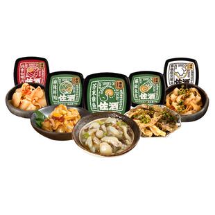 【蜜蜂火锅节】洋琪食品芥末章鱼佐酒套日料海鲜麻辣鲜蛤花甲夜宵