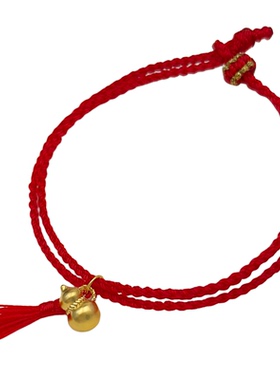 黄金葫芦手绳福禄双全欢喜无忧