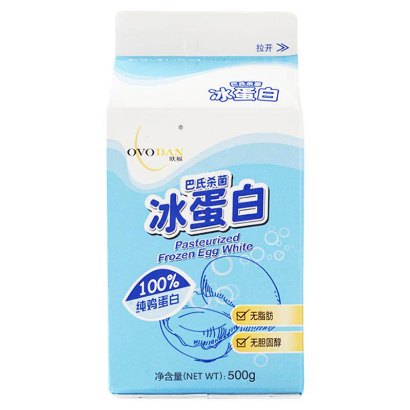 欧福冰蛋清液500g*20整箱批发