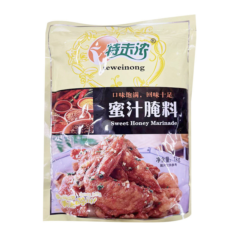 特未浓蜜汁腌料1000g 烤鸡翅腌制料烤肉烧烤腌料蜜汁鱿鱼腌料商用