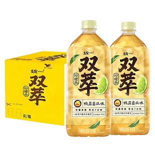 统一双萃柠檬茶1L*8瓶整箱鸭屎香风味茶饮料香茶味足更清爽500ml