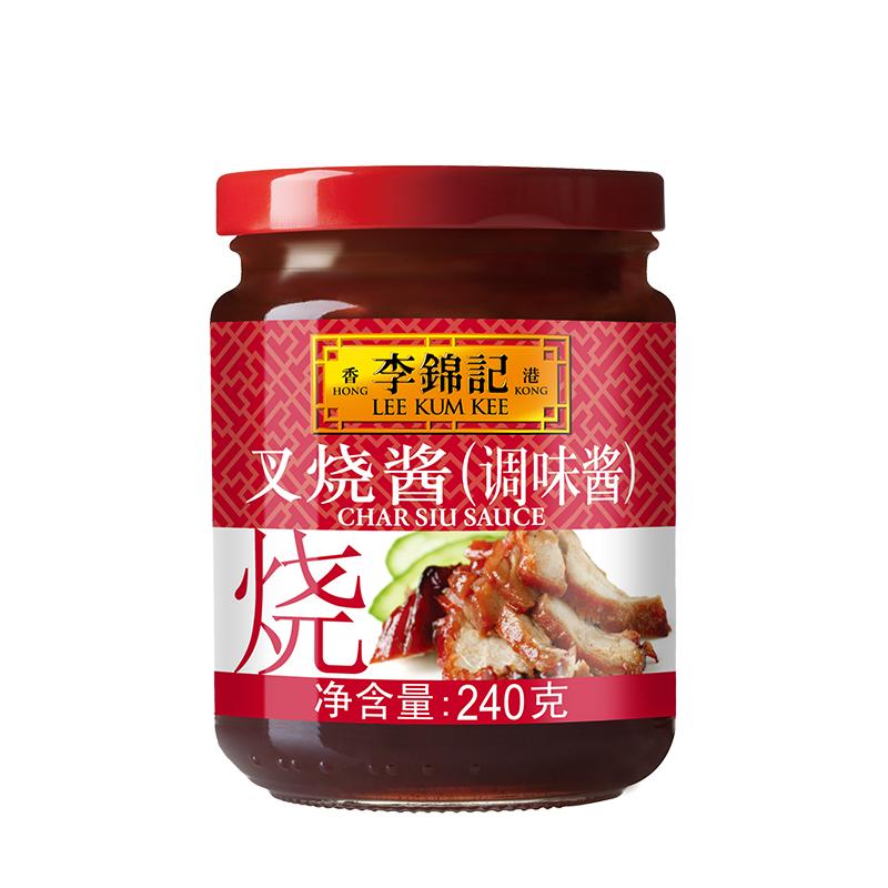 【天天特卖】李锦记叉烧酱240g*1瓶叉烧酱调料叉烧肉家用调味料