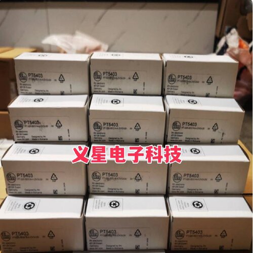 询价易福门PT5403 PT5404 PT5401 PT5400 PT5402 PT5415 PT5414传