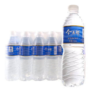 今麦郎软化天然水纯净水550ml*24瓶整箱包邮非矿泉水小瓶装饮用水