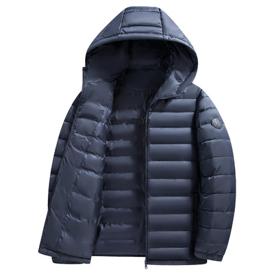 雅鹿2025年新款连帽轻薄羽绒服男