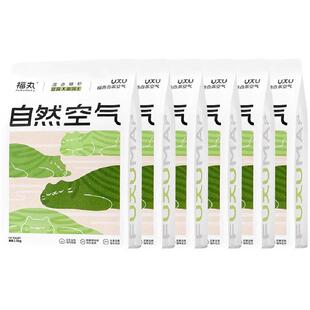 【淘宝秒杀】福丸白茶爆款猫砂豆腐膨润土混合猫砂不易粘底除臭砂